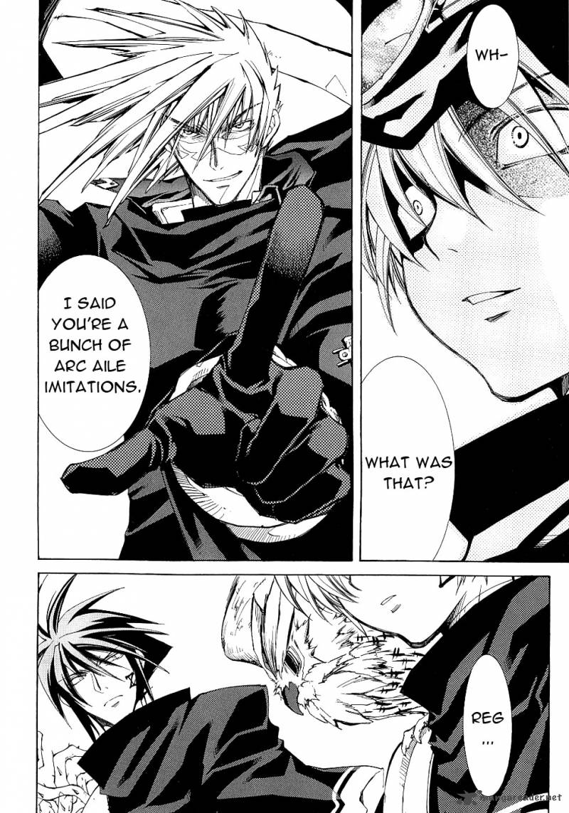 Read Erementar Gerad Aozora No Senki Chapter 12 Mangafreak