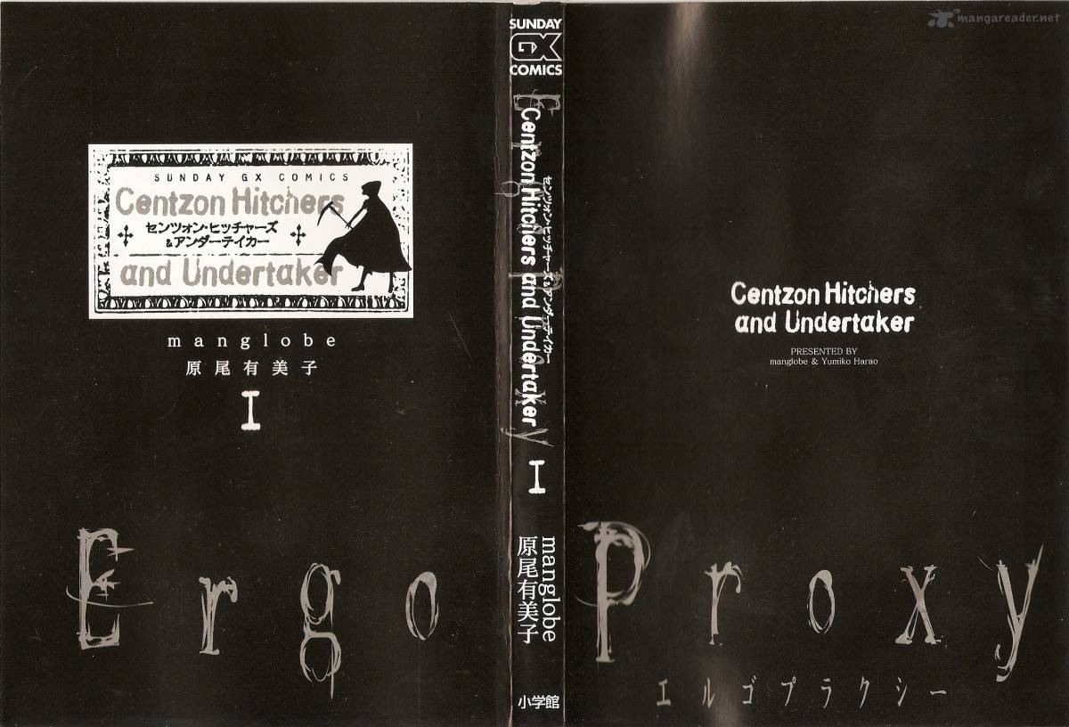 Ergo Proxy – Smehur