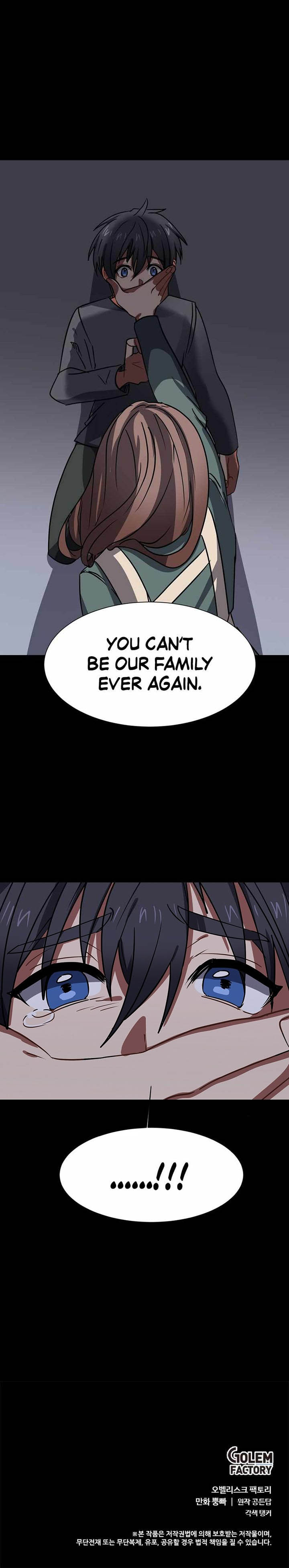 Estio Chapter 53 Page 9
