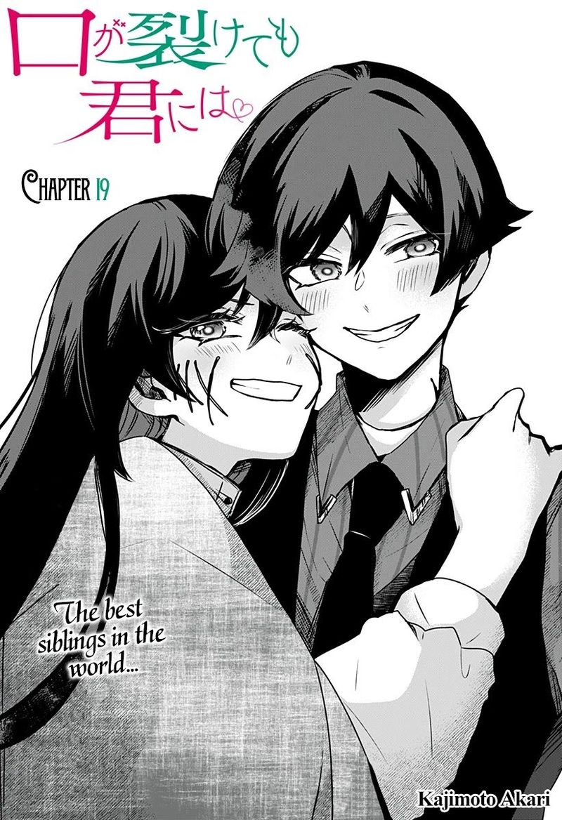 Read Even If You Slit My Mouth Chapter 19 - MangaFreak - Even If You Slit My Mouth Manga