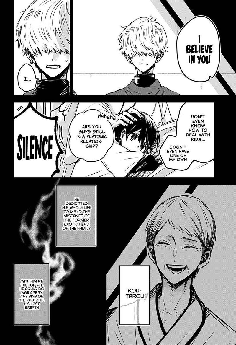 Even If You Slit My Mouth Chapter 23 Page 6