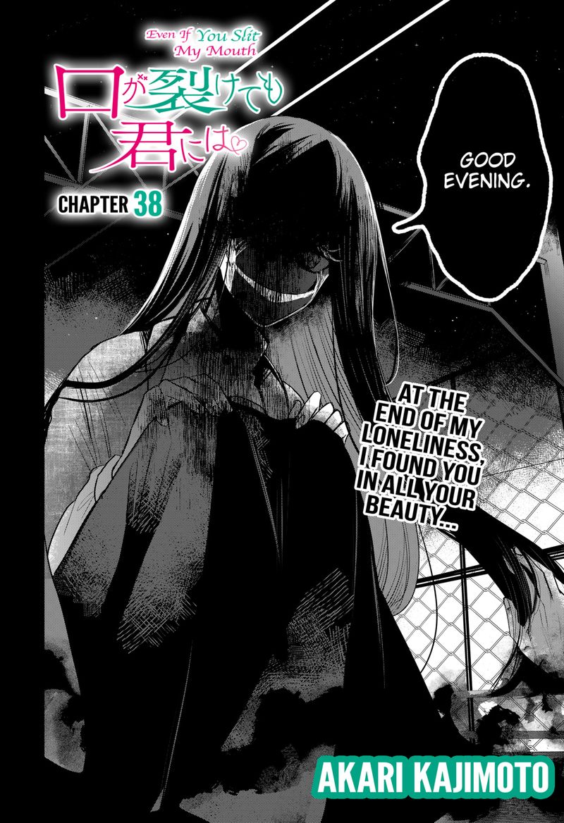 Read Even If You Slit My Mouth Chapter 38 - MangaFreak - Even If You Slit My Mouth Manga