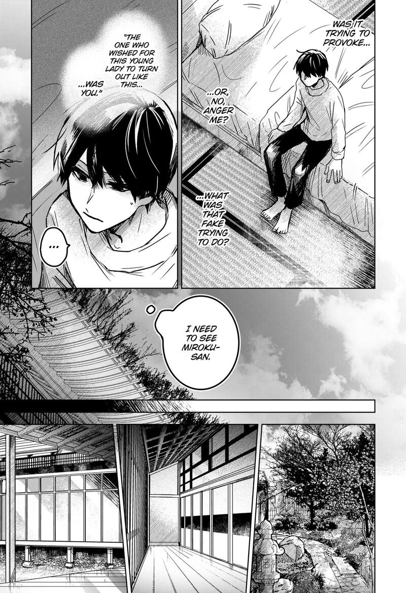 Even If You Slit My Mouth Chapter 43 Page 23
