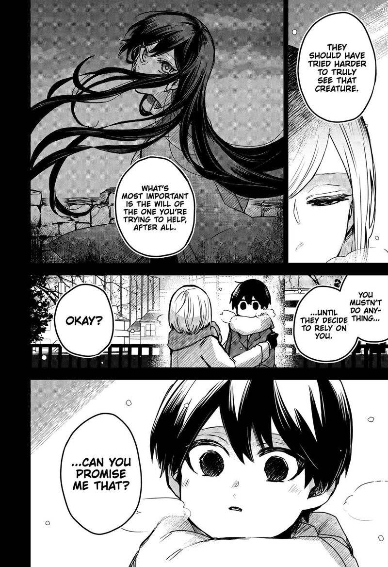 Even If You Slit My Mouth Chapter 43 Page 4