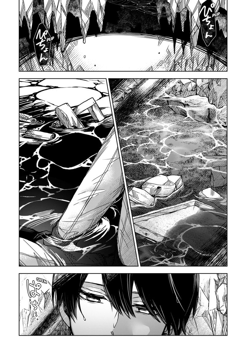 Even If You Slit My Mouth Chapter 44 Page 23