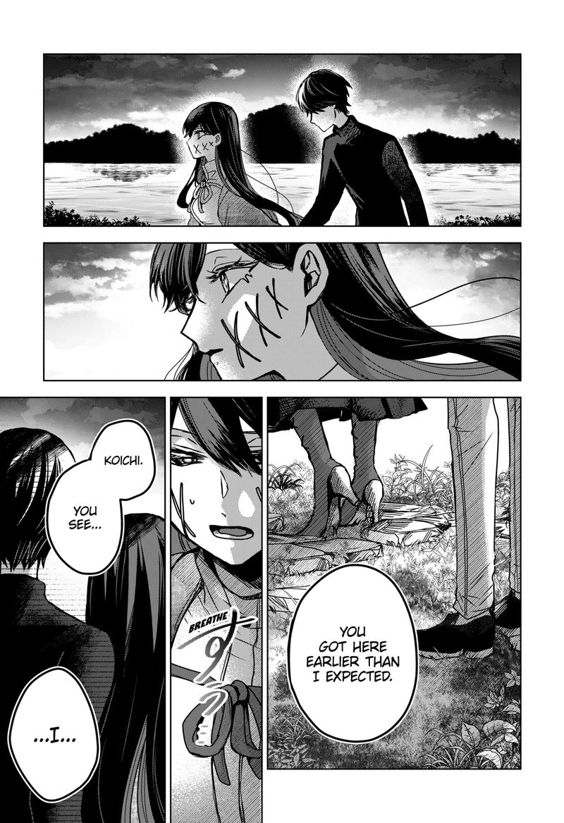 Even If You Slit My Mouth Chapter 45 Page 7