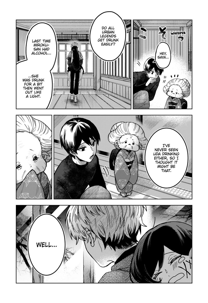 Read Even If You Slit My Mouth Chapter 49 MangaFreak