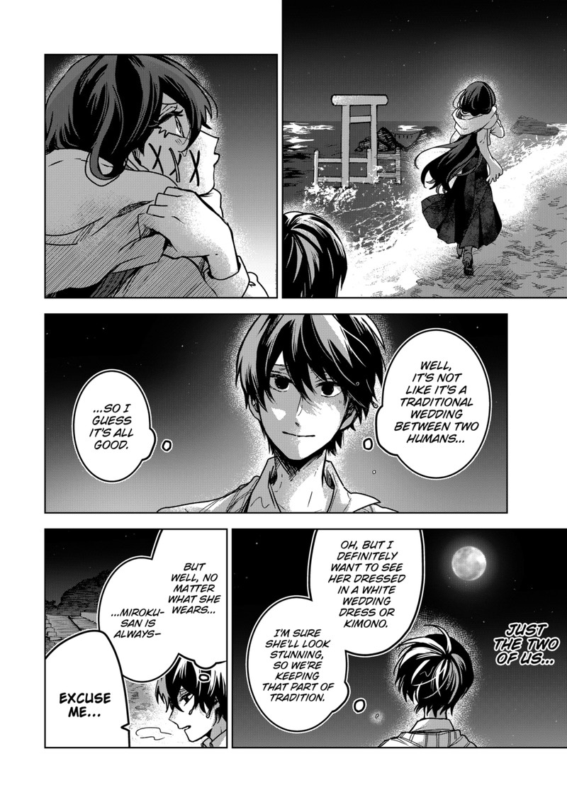 Even If You Slit My Mouth Chapter 78 Page 20
