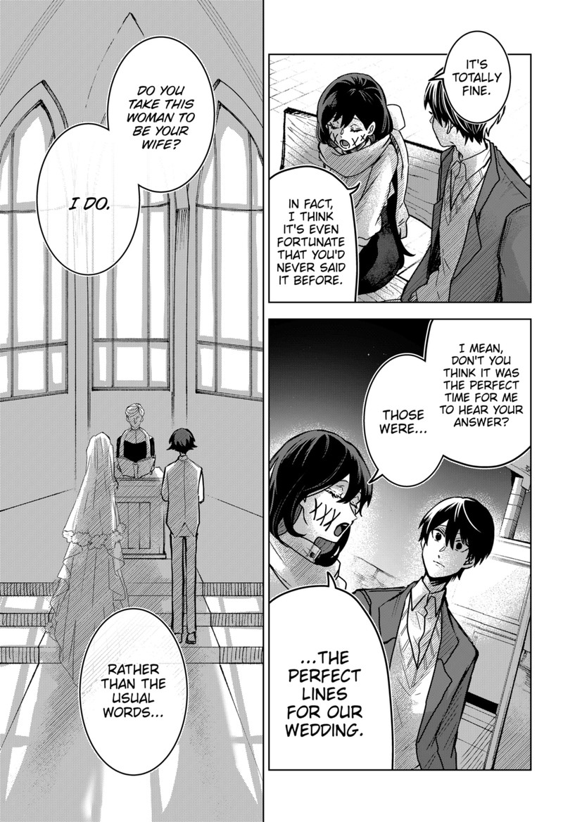 Even If You Slit My Mouth Chapter 79 Page 7