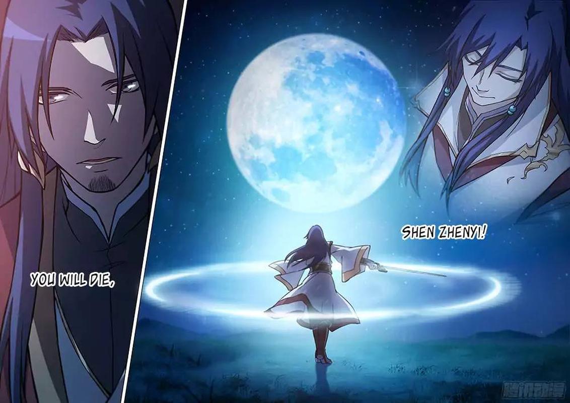 Гробница богов аниме. Бессмертный бог меча аниме. Вечный бог меча аниме. Вечный бог меча. Wangu jian shen аниме.