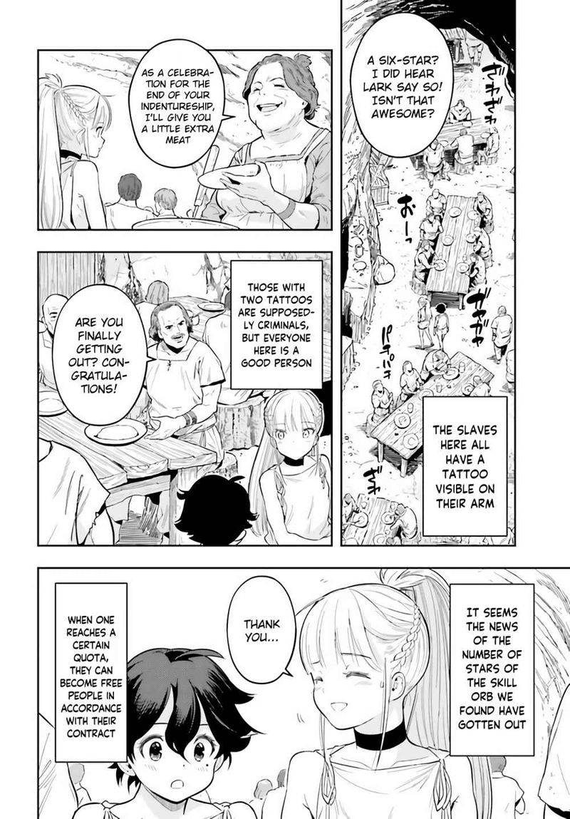Exceeding Limits Can Only Be Handled By Reincarnated People Chapter 0 Page 10