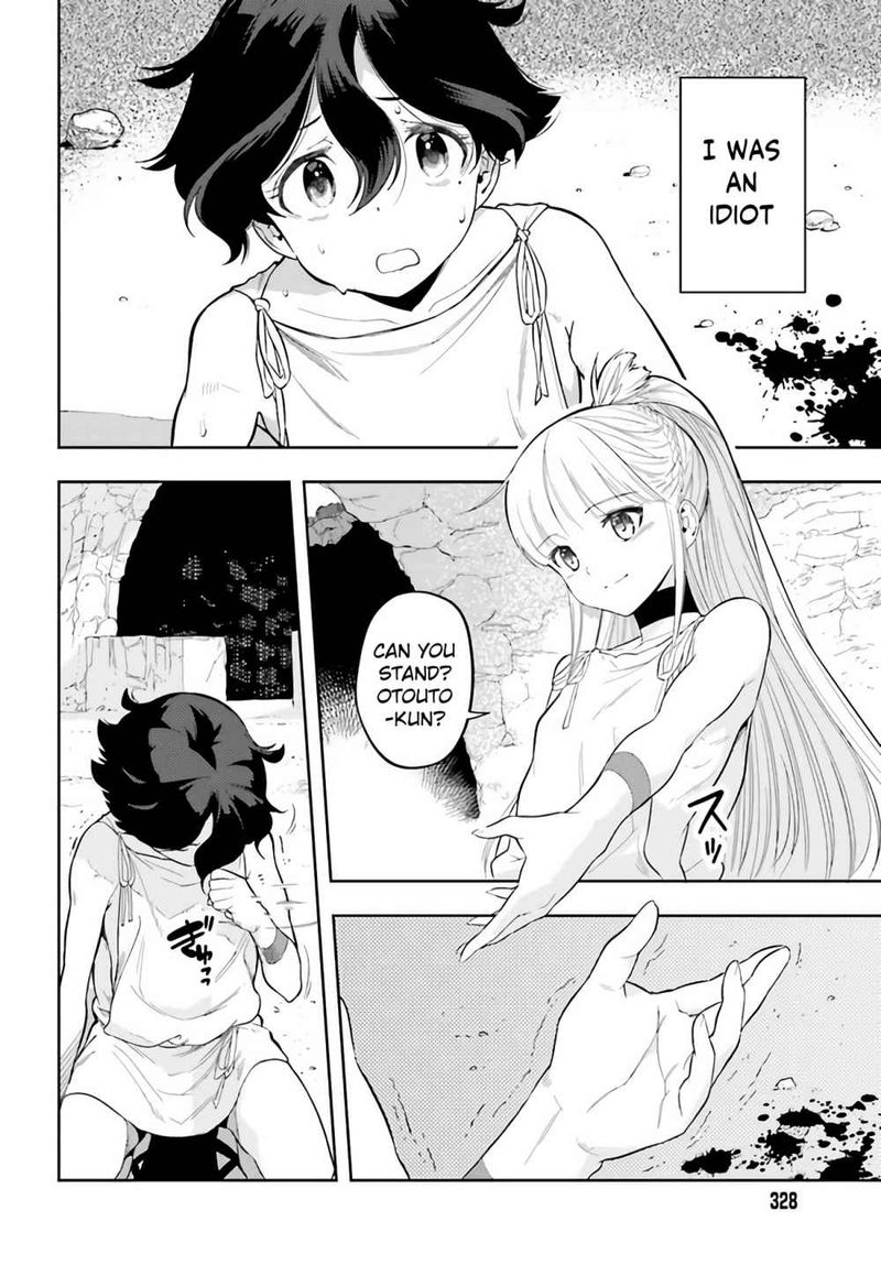 Exceeding Limits Can Only Be Handled By Reincarnated People Chapter 0 Page 2