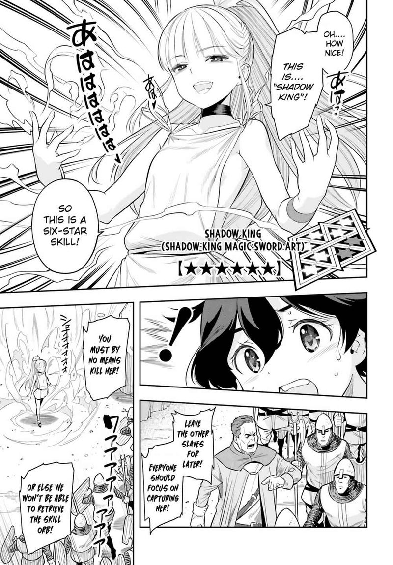 Exceeding Limits Can Only Be Handled By Reincarnated People Chapter 0 Page 35