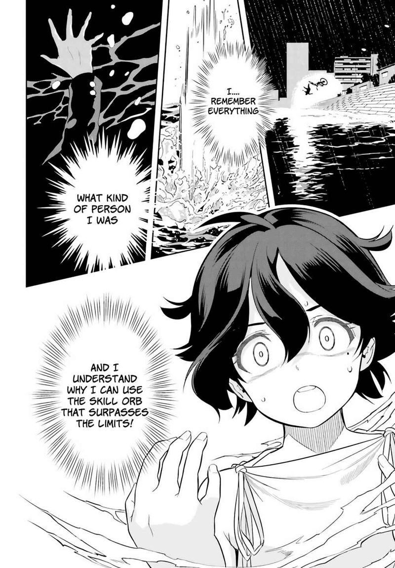 Exceeding Limits Can Only Be Handled By Reincarnated People Chapter 0 Page 47