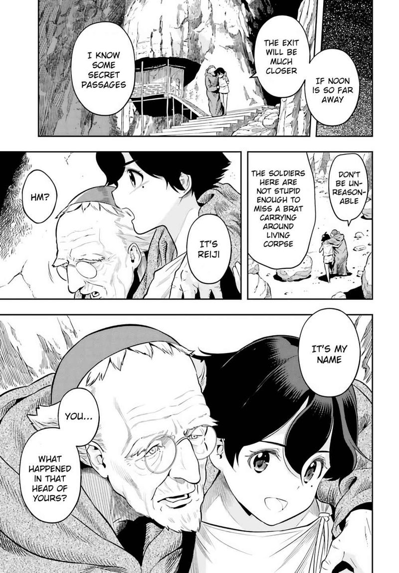 Exceeding Limits Can Only Be Handled By Reincarnated People Chapter 0 Page 52