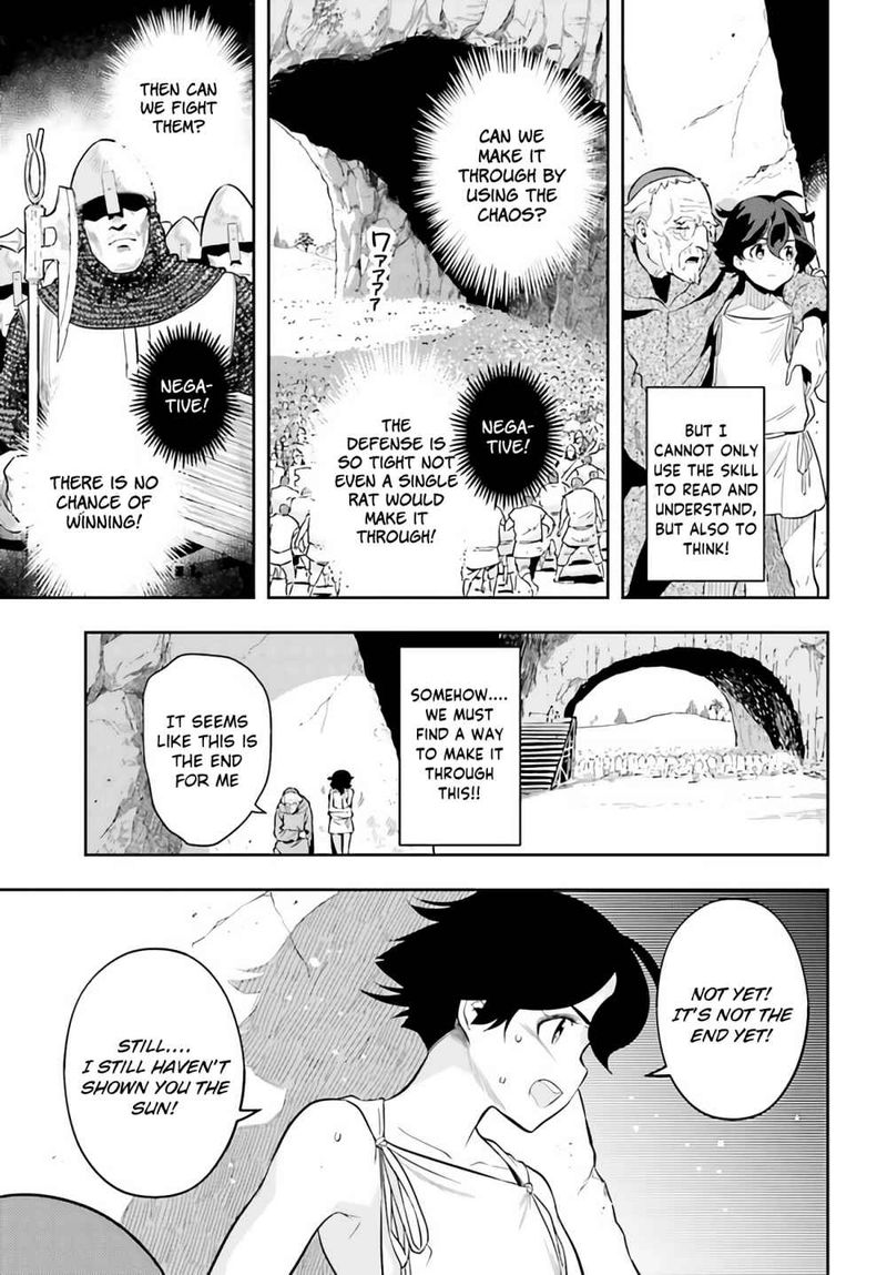 Exceeding Limits Can Only Be Handled By Reincarnated People Chapter 0 Page 54