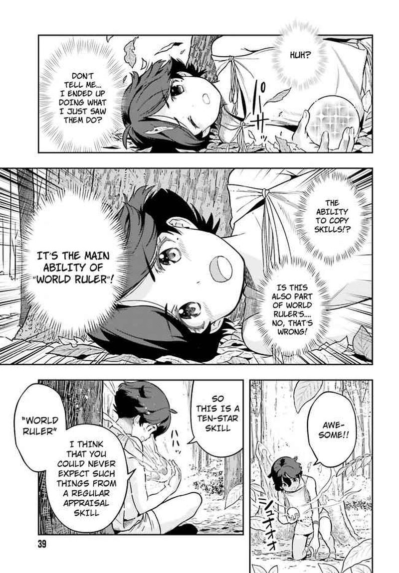 Exceeding Limits Can Only Be Handled By Reincarnated People Chapter 1 Page 7