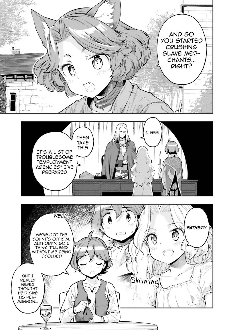 Exceeding Limits Can Only Be Handled By Reincarnated People Chapter 17 Page 13