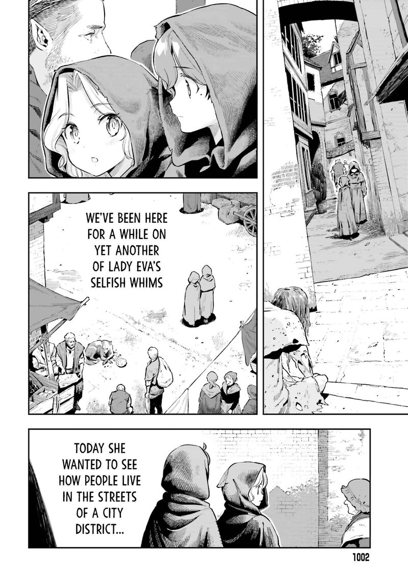 Exceeding Limits Can Only Be Handled By Reincarnated People Chapter 17 Page 2