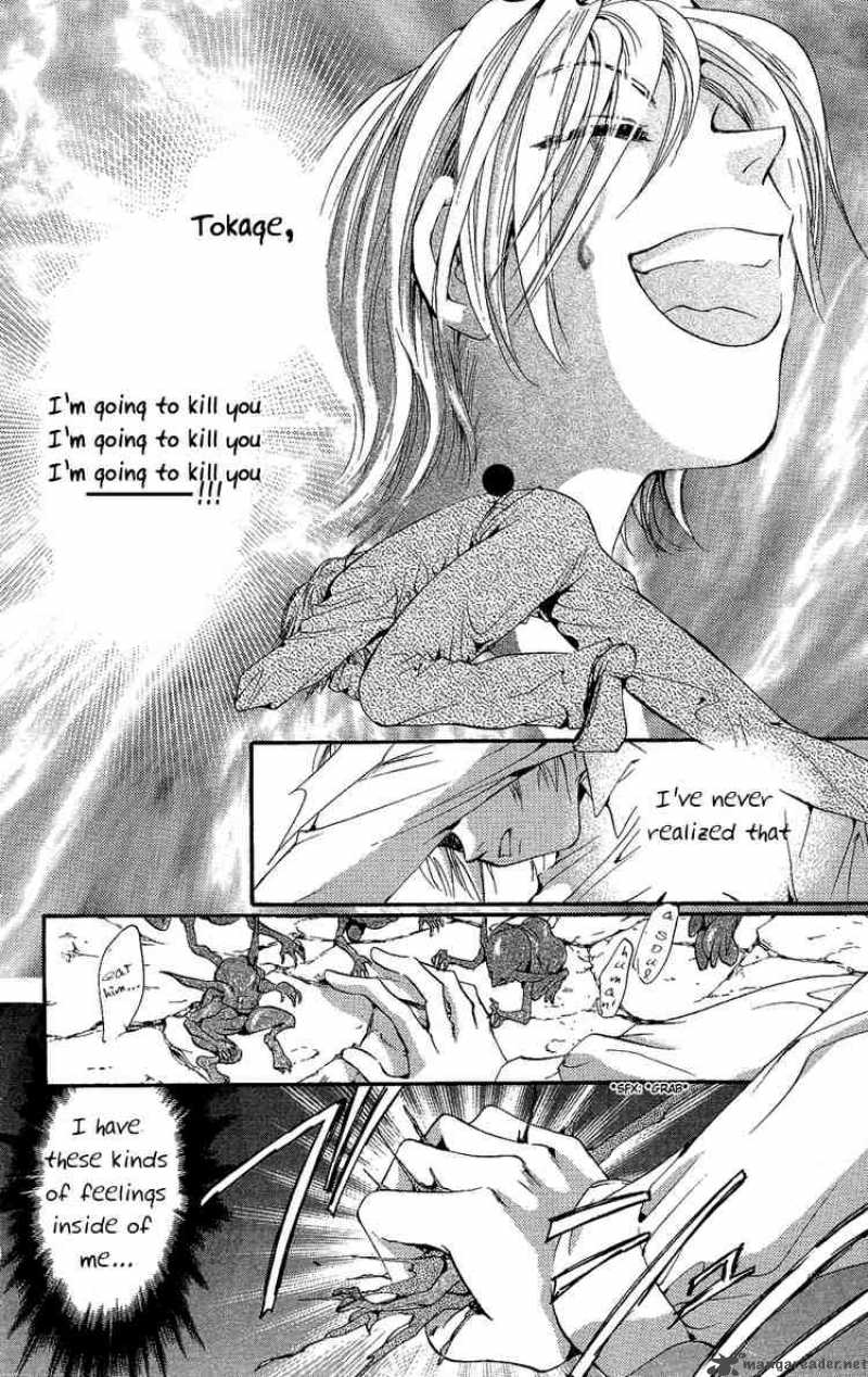 Fairy Cube Chapter 2 Page 21