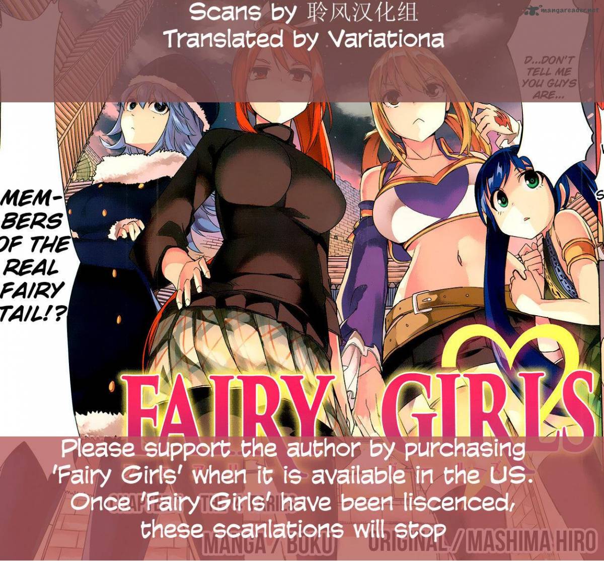 Fairy Girls Chapter 2 Page 1