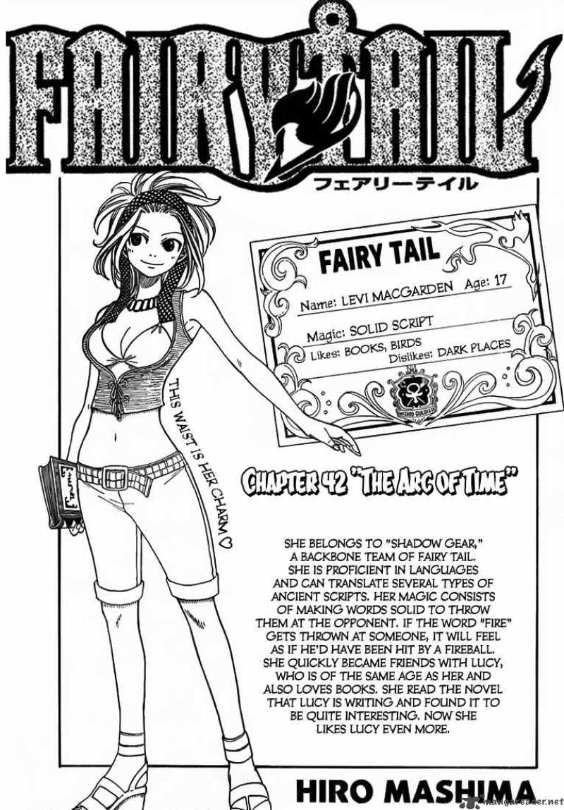 Read Fairy Tail Chapter 42 Mangafreak