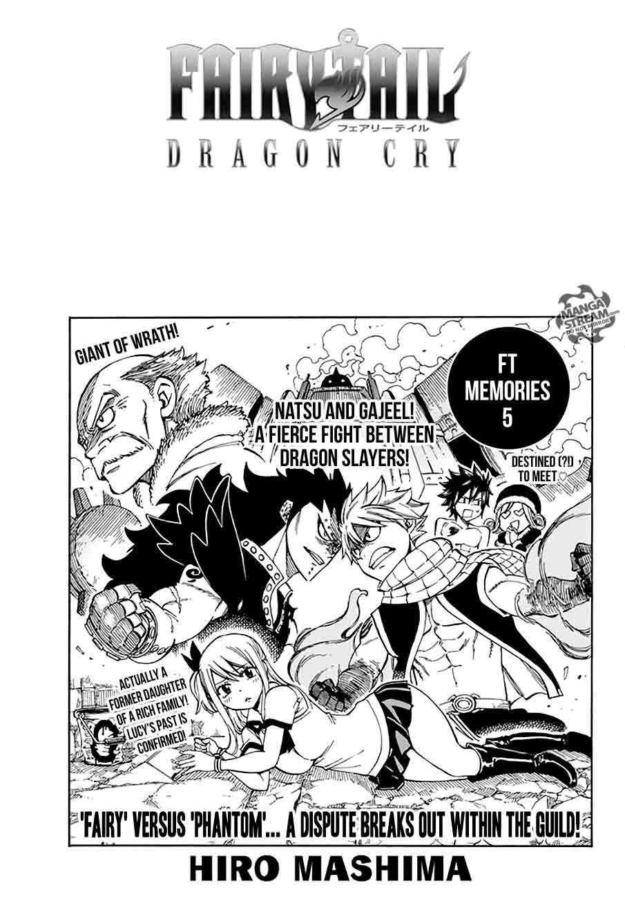 Read Fairy Tail Chapter 530 Mangafreak