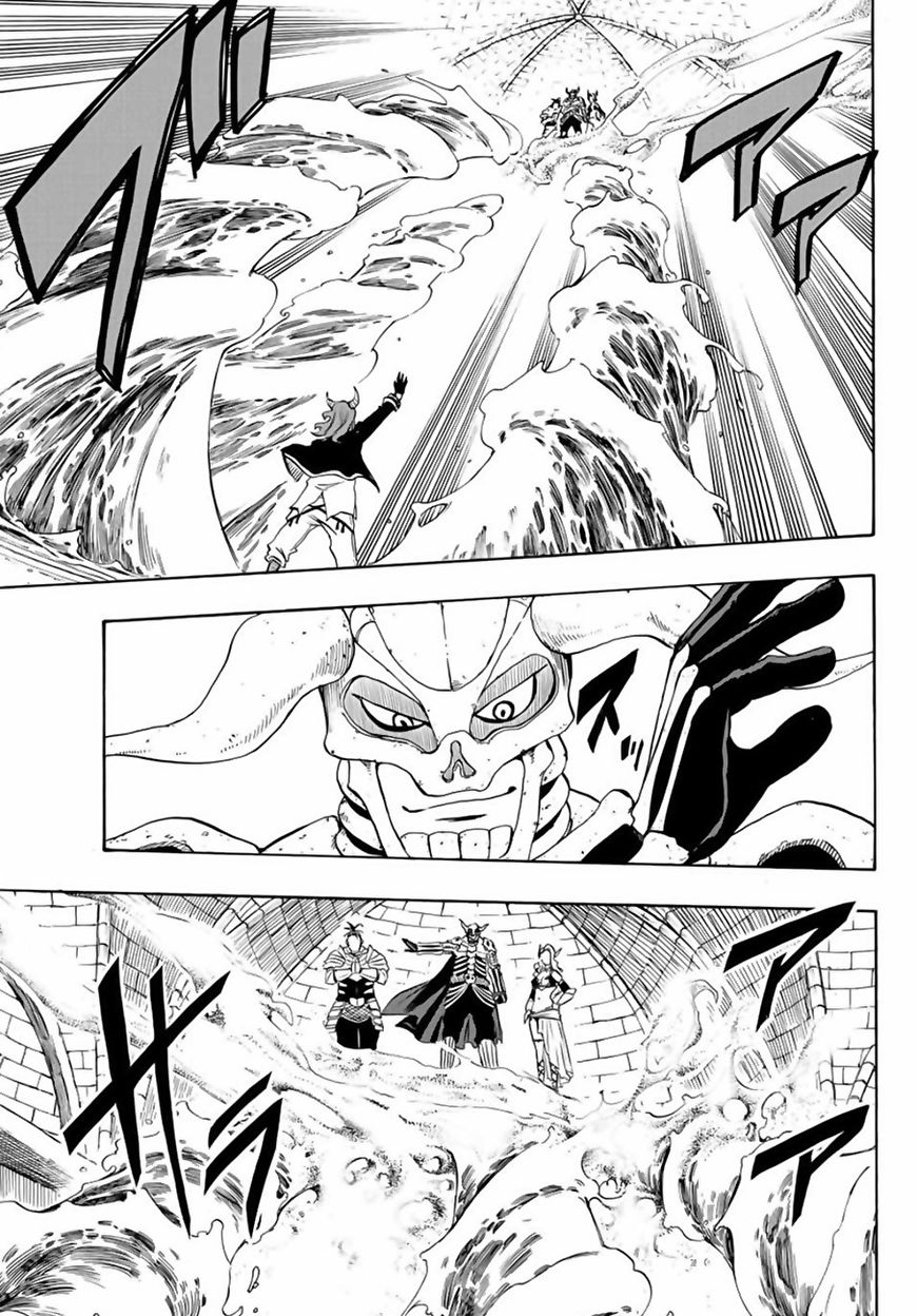 Read Fairy Tail 100 Years Quest Chapter 10 Mangafreak