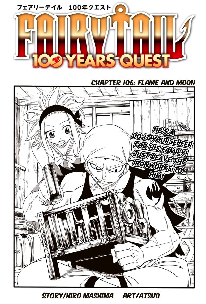 Fairy Tail 100 Years Quest Chapter 106 Page 1