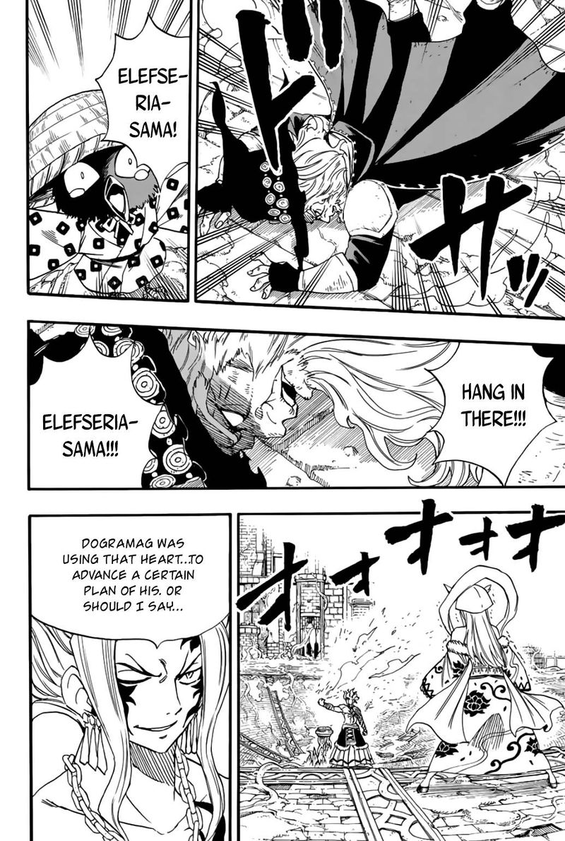 Fairy Tail 100 Years Quest Chapter 106 Page 16