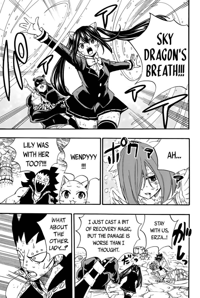 Fairy Tail 100 Years Quest Chapter 106 Page 3