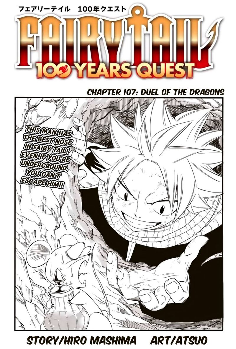 Fairy Tail 100 Years Quest Chapter 107 Page 1