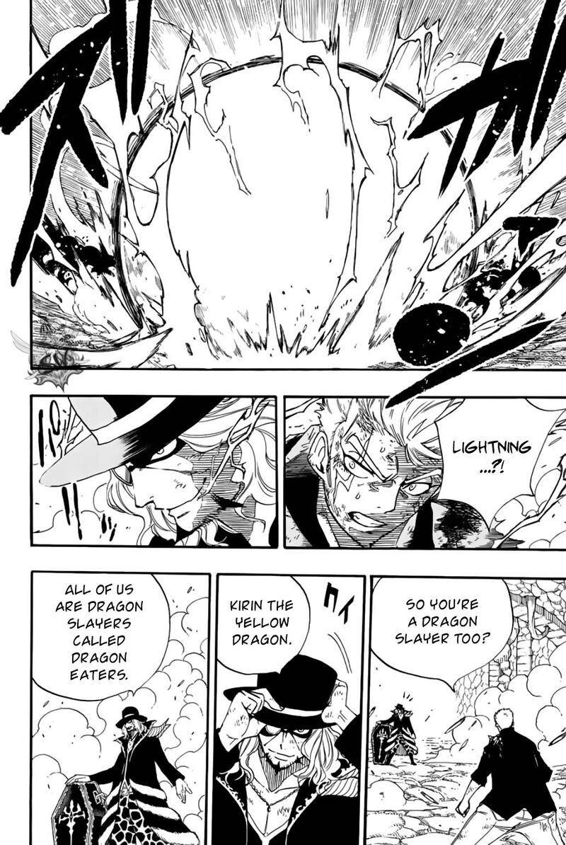 Fairy Tail 100 Years Quest Chapter 109 Page 10