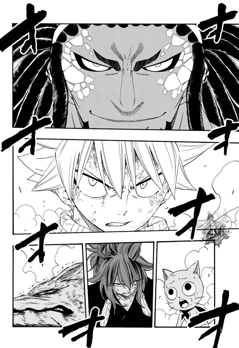 Fairy Tail 100 Years Quest Chapter 109 Page 2
