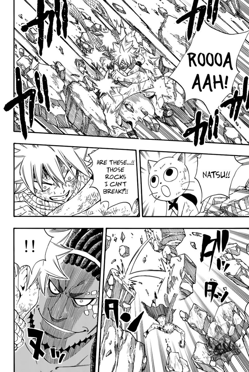 Fairy Tail 100 Years Quest Chapter 109 Page 4
