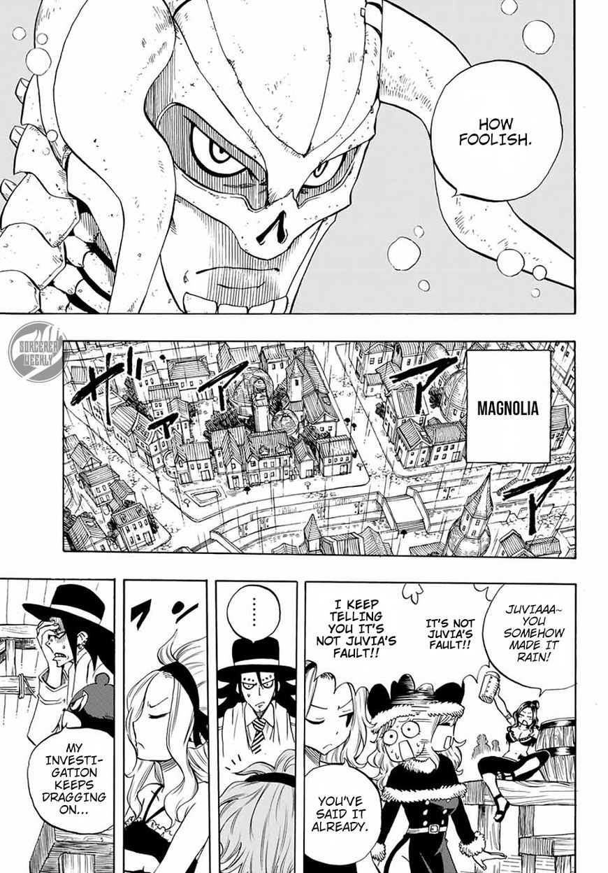 Read Fairy Tail 100 Years Quest Chapter 11 Mangafreak