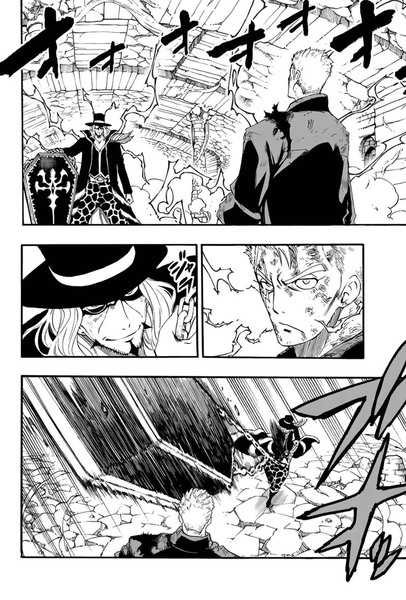 Fairy Tail 100 Years Quest Chapter 110 Page 2