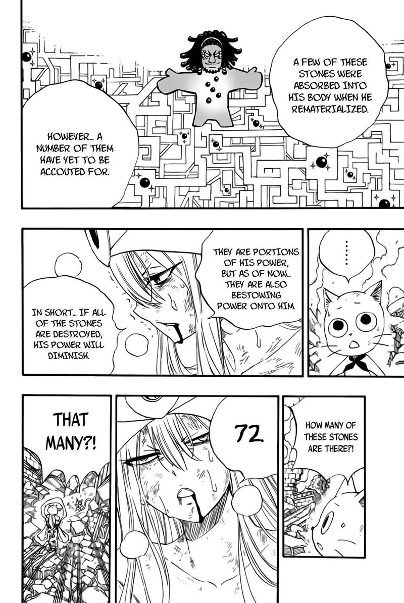 Fairy Tail 100 Years Quest Chapter 111 Page 14