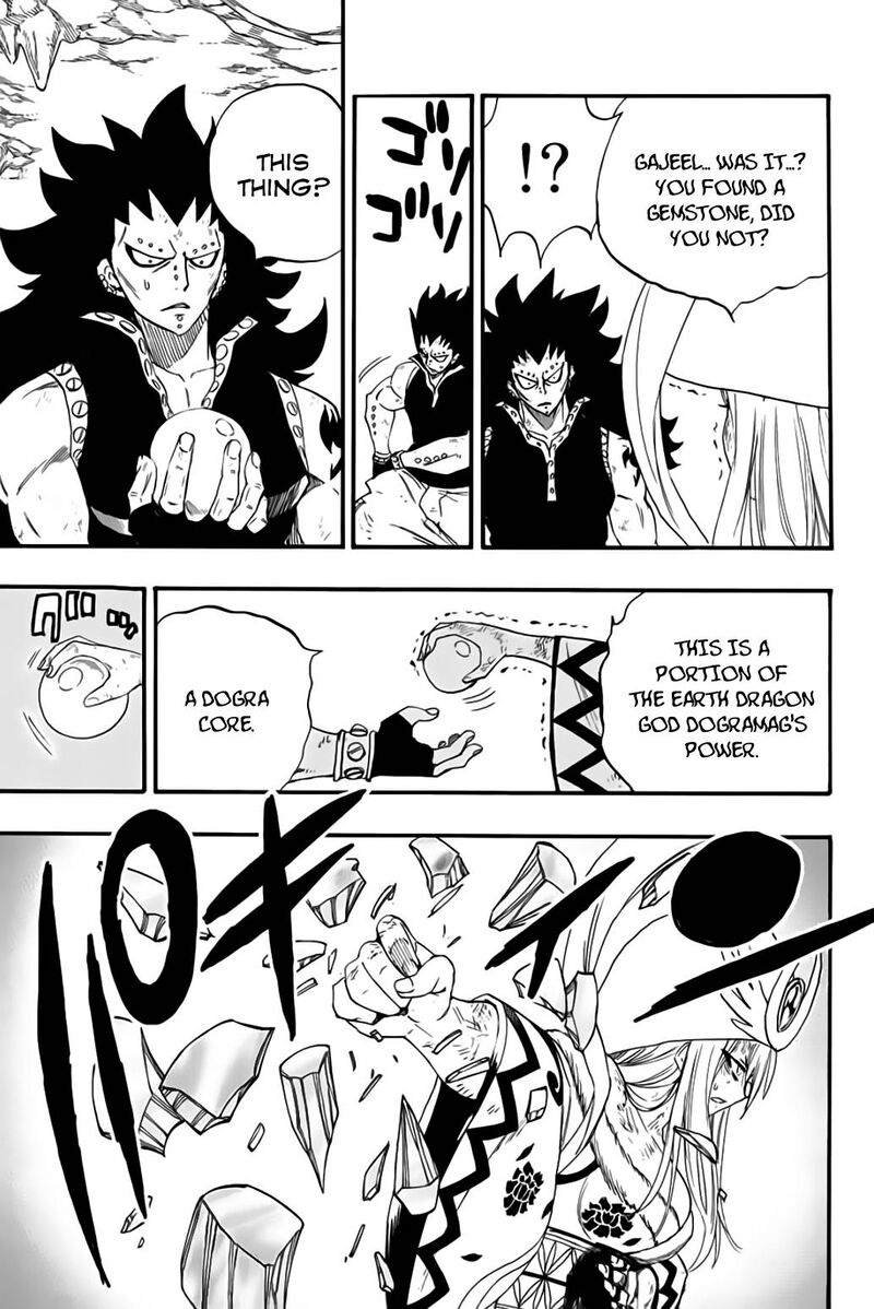 Fairy Tail 100 Years Quest Chapter 111 Page 17