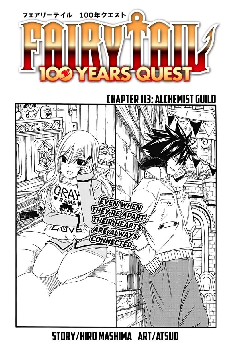 Fairy Tail 100 Years Quest Chapter 113 Page 1