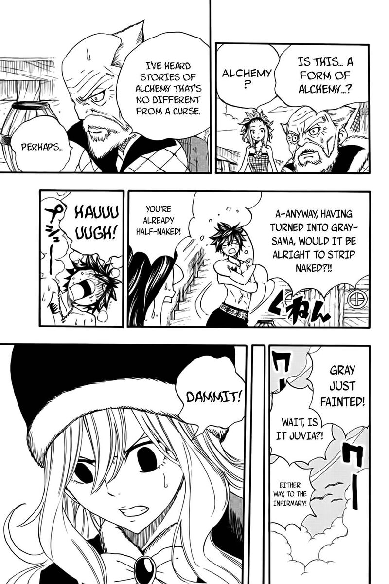 Fairy Tail 100 Years Quest Chapter 113 Page 11