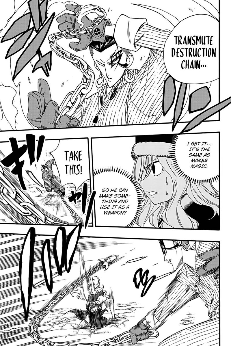 Fairy Tail 100 Years Quest Chapter 113 Page 13