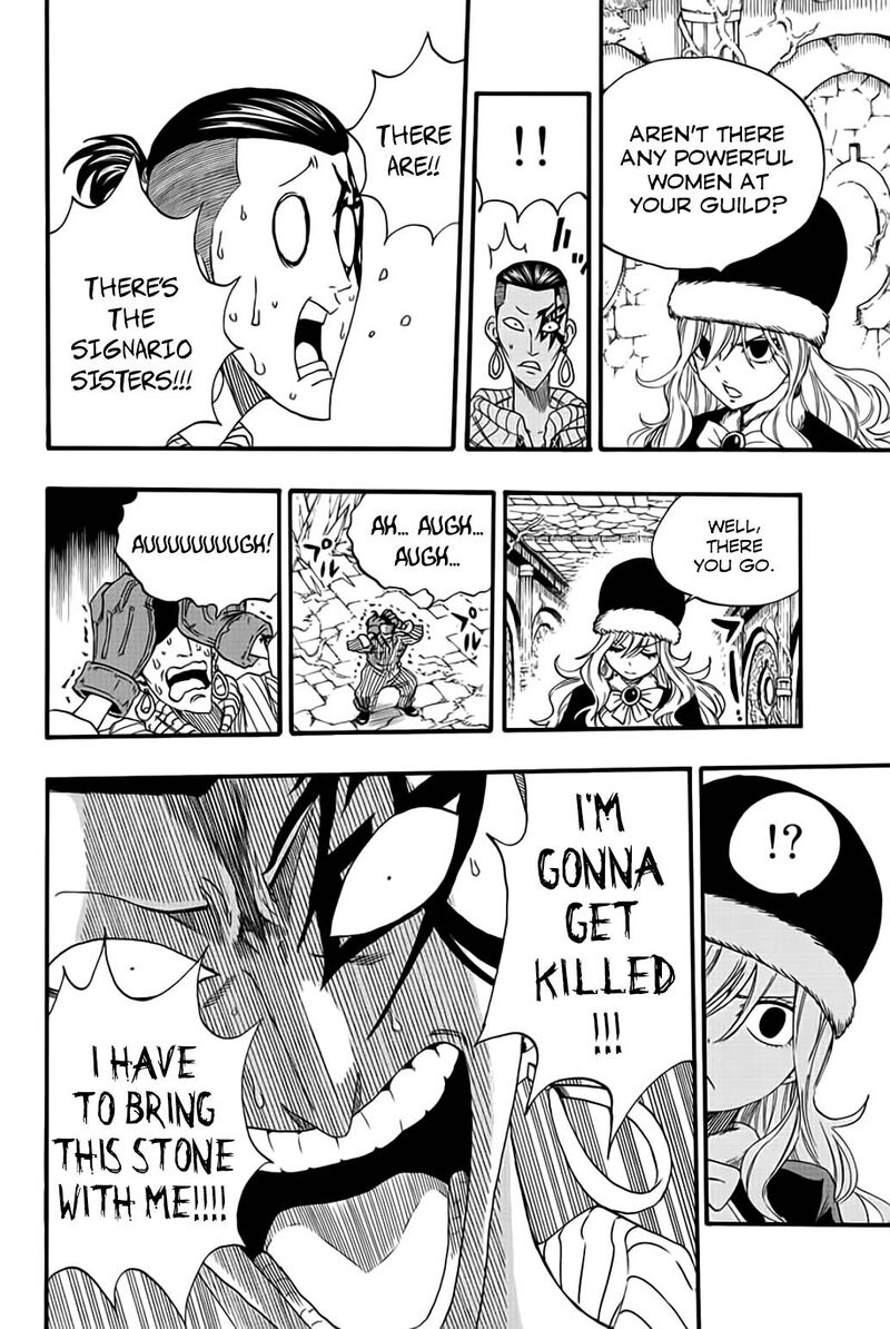 Fairy Tail 100 Years Quest Chapter 113 Page 16