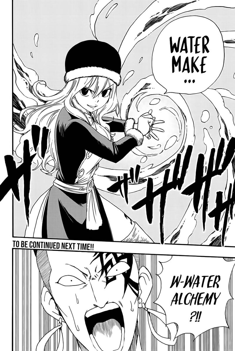 Fairy Tail 100 Years Quest Chapter 113 Page 20