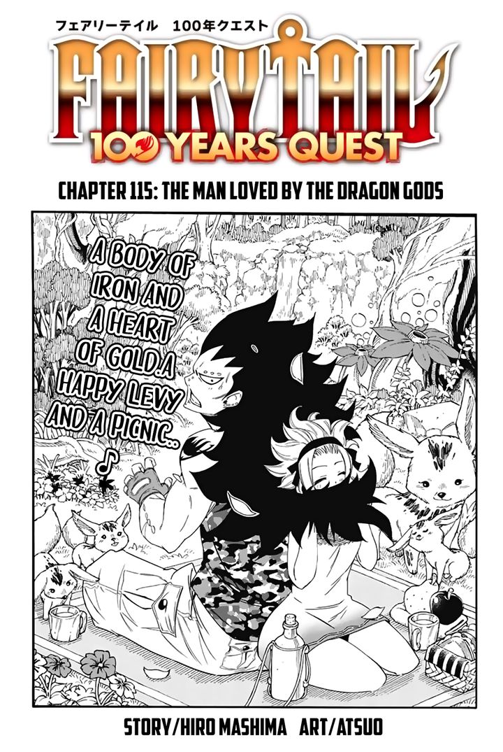 Fairy Tail 100 YEARS QUEST Chapter 1 ( THE New Dragon ) 