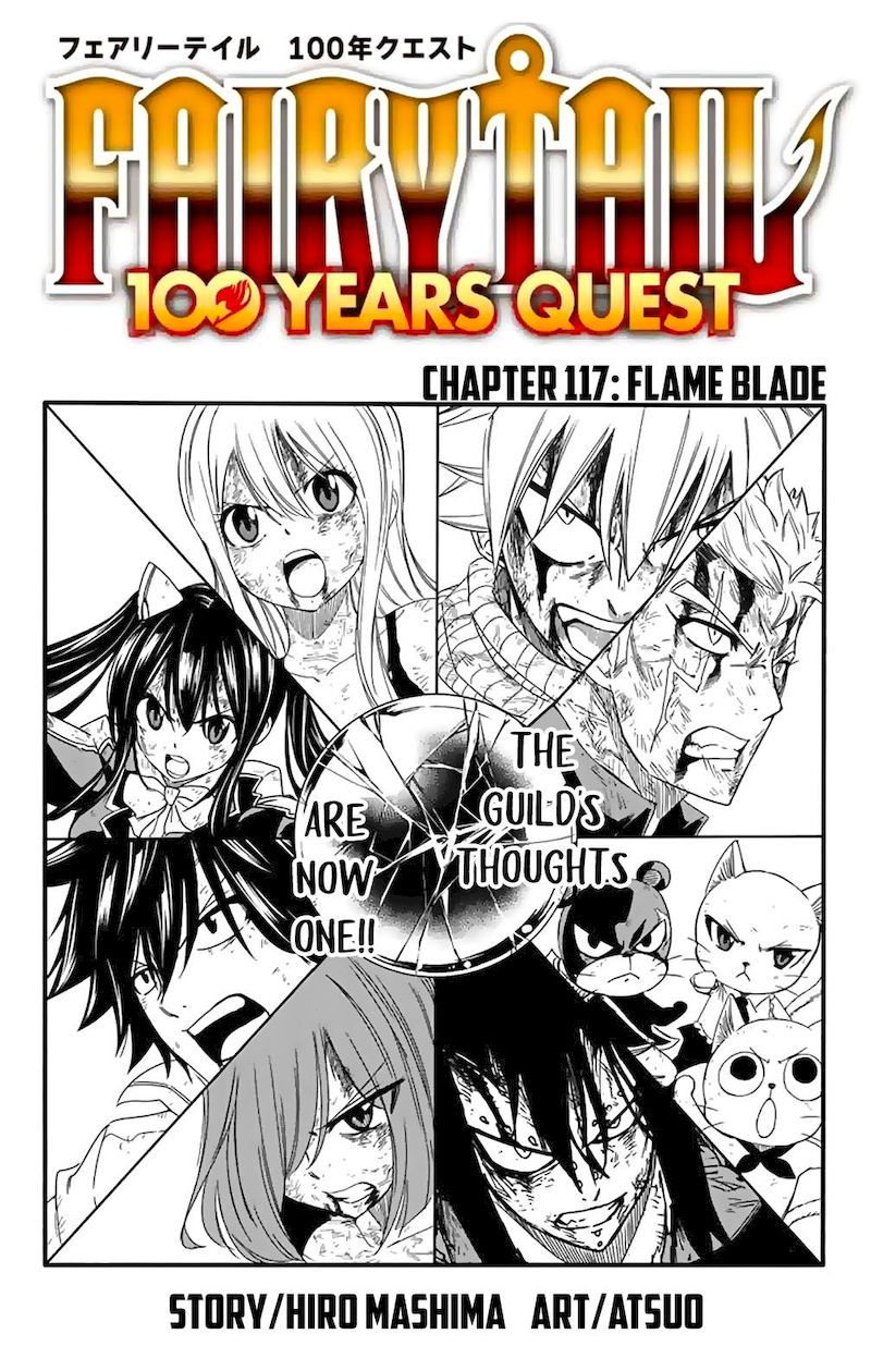 Fairy Tail 100 Years Quest Chapter 117 Page 1