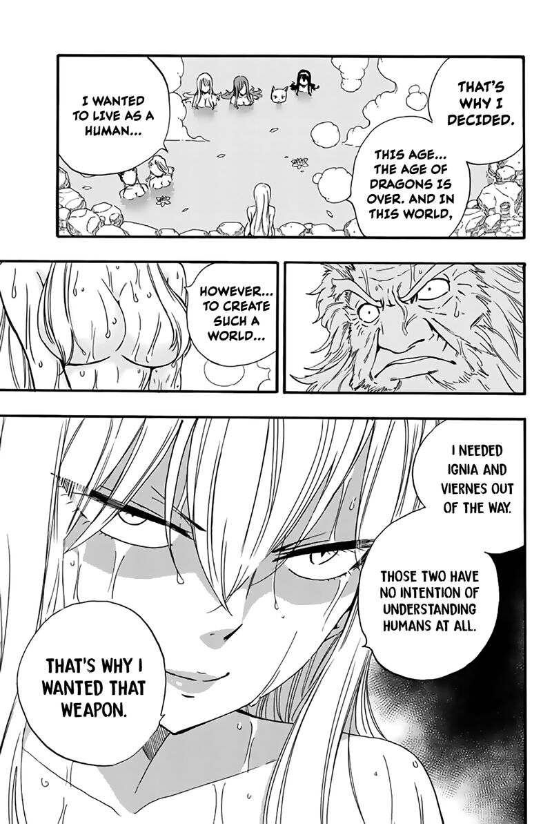 Fairy Tail 100 Years Quest Chapter 120 Page 17
