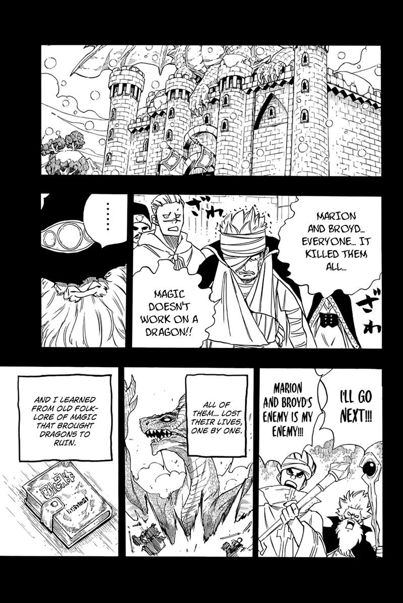 Fairy Tail 100 Years Quest Chapter 120 Page 7