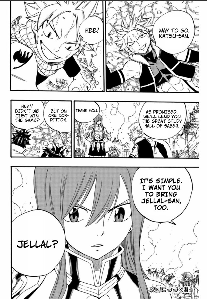 Fairy Tail 100 Years Quest Chapter 124 Page 20