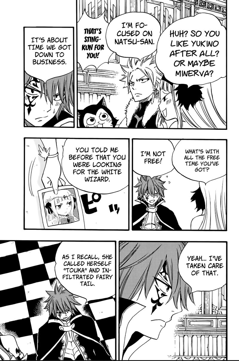 Fairy Tail 100 Years Quest Chapter 125 Page 11